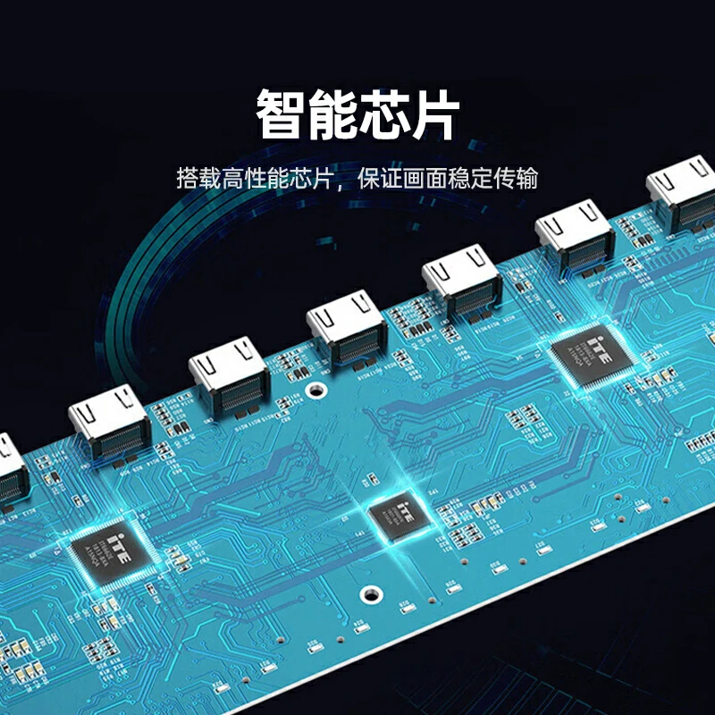 意昂2HDMI分配器一进十六出