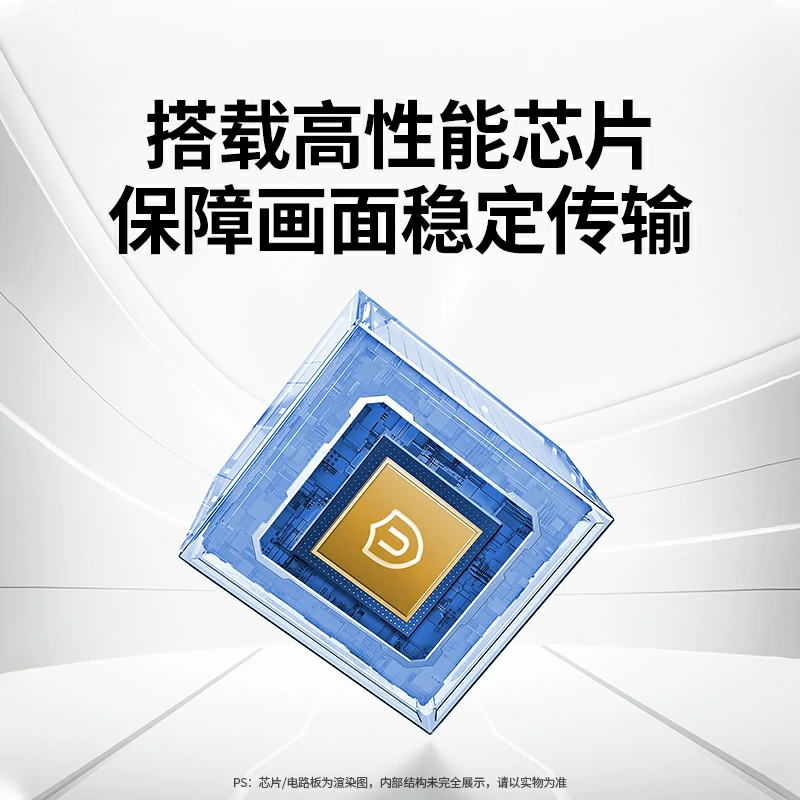 意昂2HDMI KVM无缝切换器 四进一出