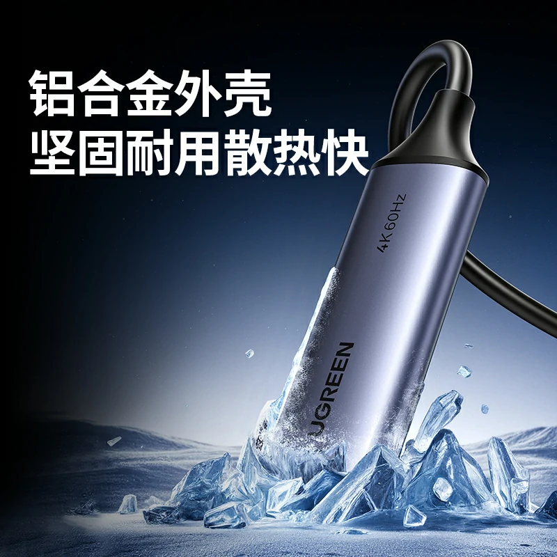 意昂2HDMI视频采集卡4K60Hz