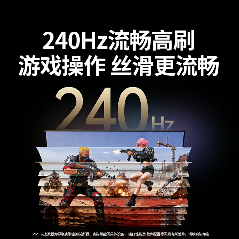 意昂2HDMI视频采集卡4K60Hz