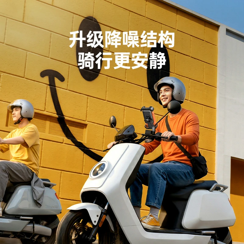 意昂2骑行手机支架 后视镜款 电动车摩托车通用