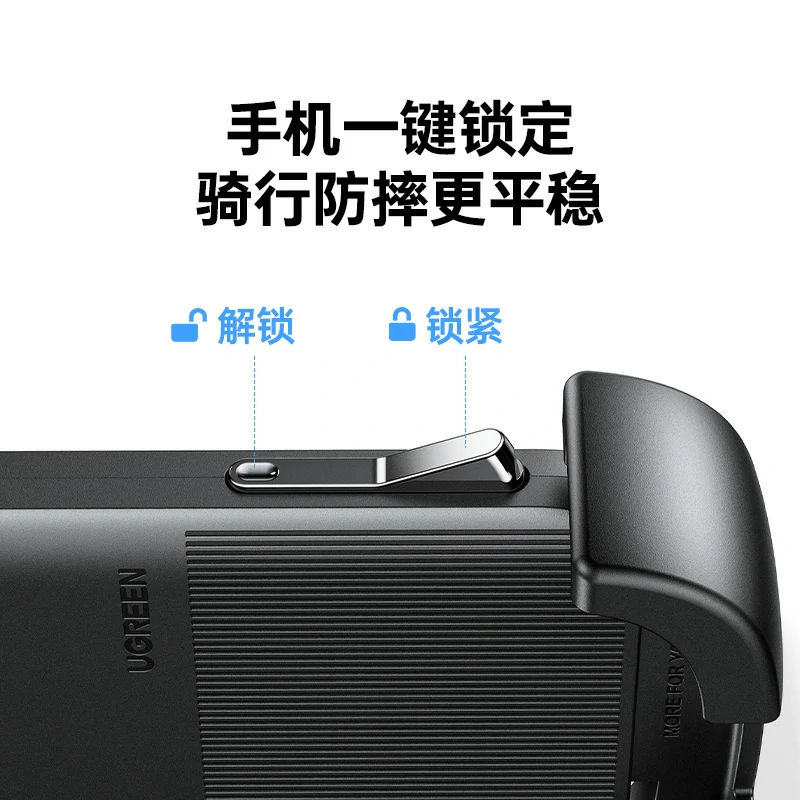 意昂2骑行手机支架 后视镜款 电动车摩托车通用