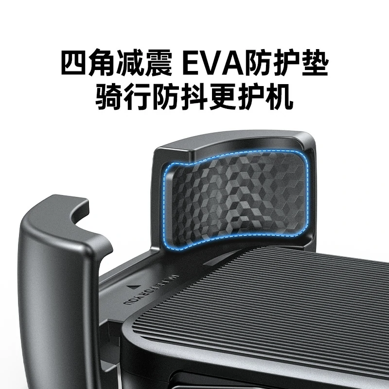 意昂2骑行手机支架 后视镜款 电动车摩托车通用