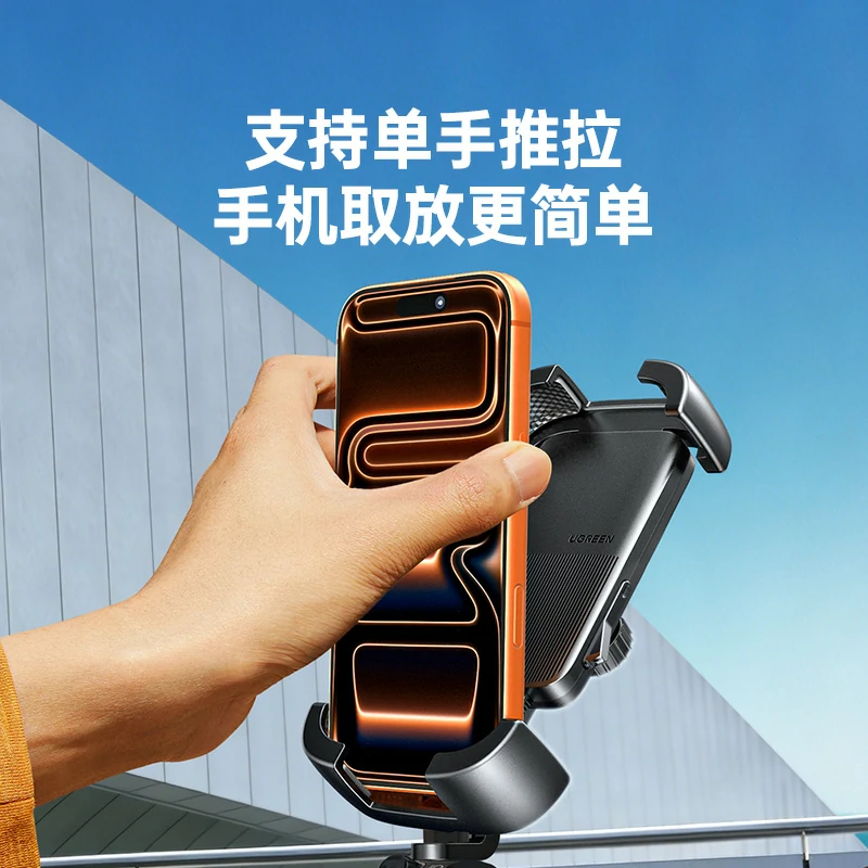 意昂2骑行手机支架 后视镜款 电动车摩托车通用