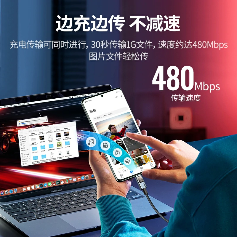 意昂2 PD240W 双Type-C硅胶编织数据线