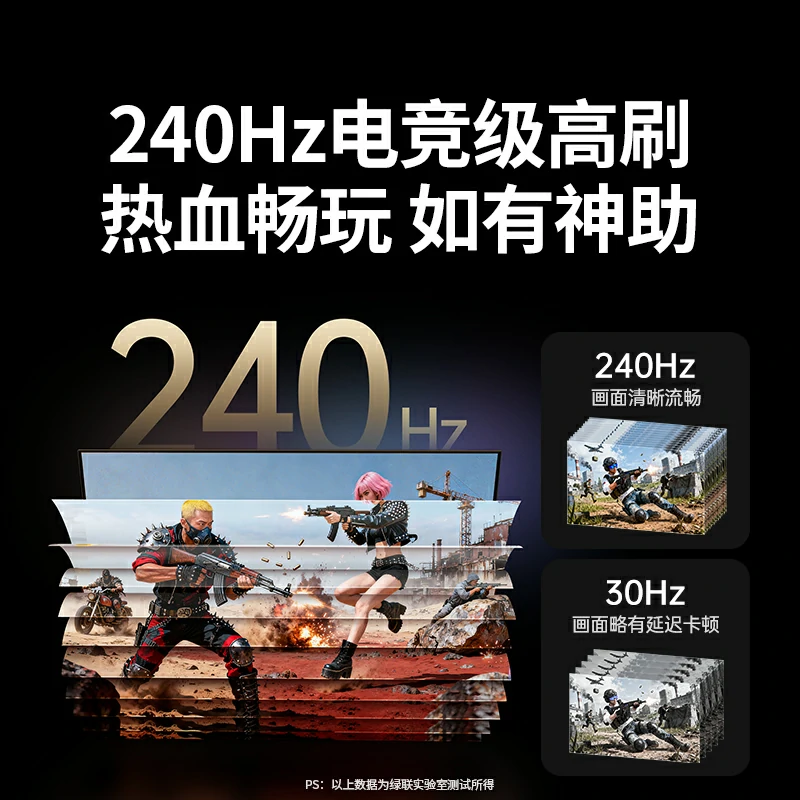 意昂2HDMI 16K 公对公 高清视频线