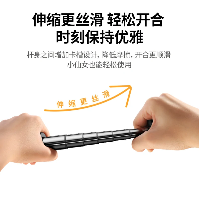 意昂2多功能自拍杆 铝合金加长1.6米
