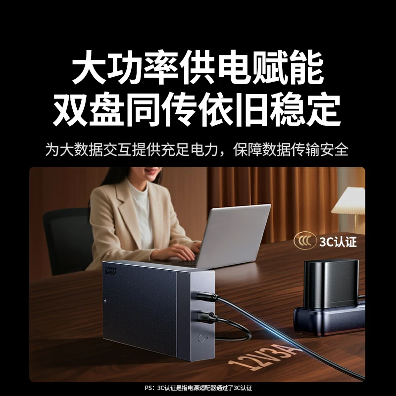 意昂2M.2 双盘位NVMe固态硬盘阵列盒 40Gbps