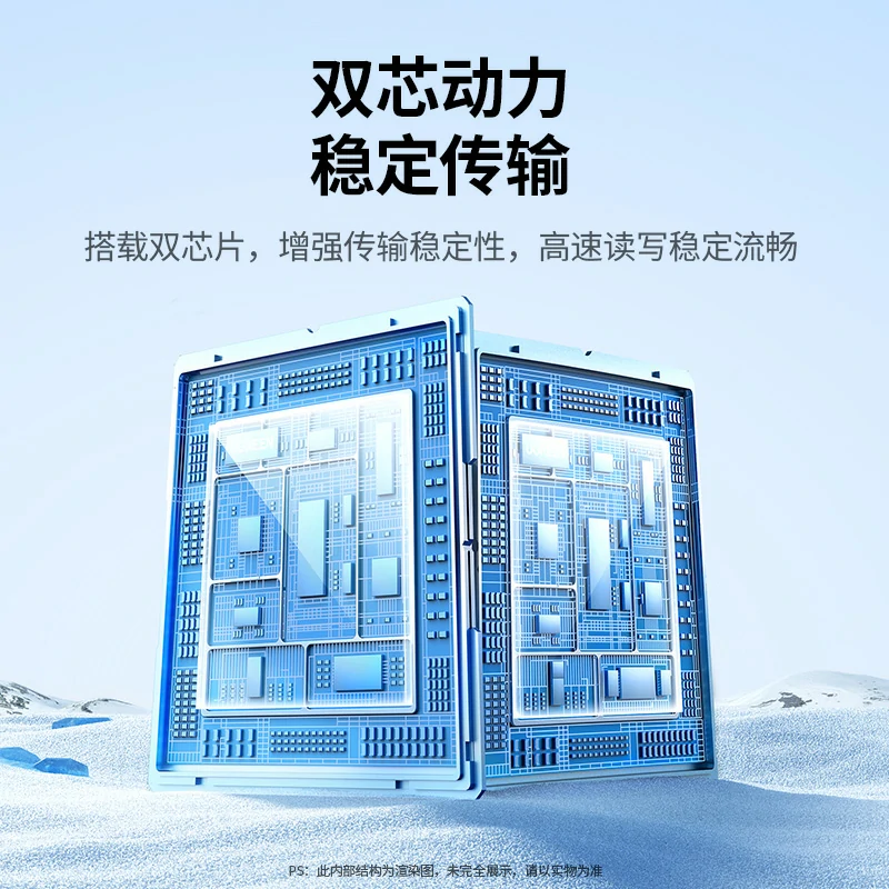 意昂2磁盘阵列硬盘柜 SATA硬盘笼 支持RAID