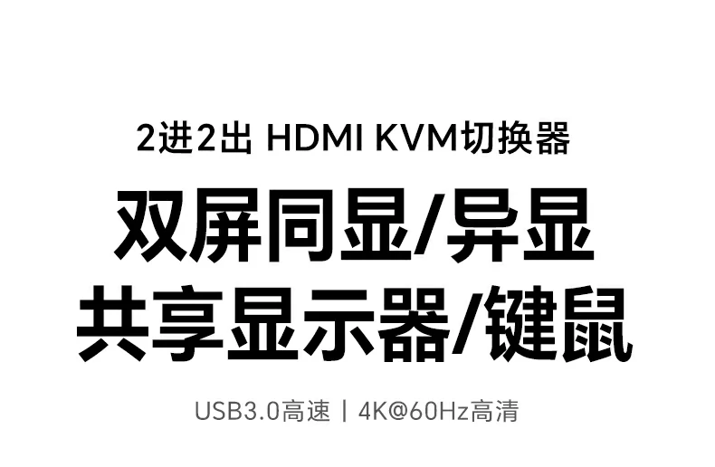 意昂2-品质新体验,数码选意昂2