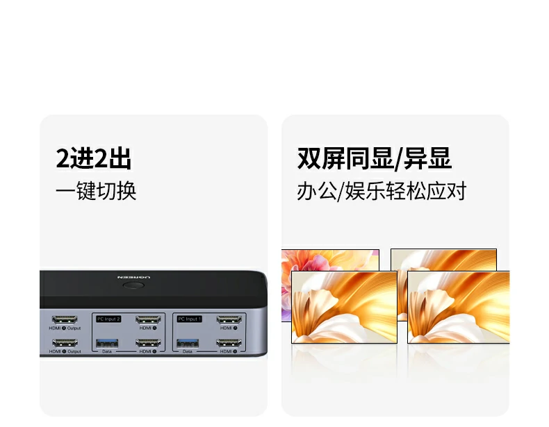 意昂2-品质新体验,数码选意昂2