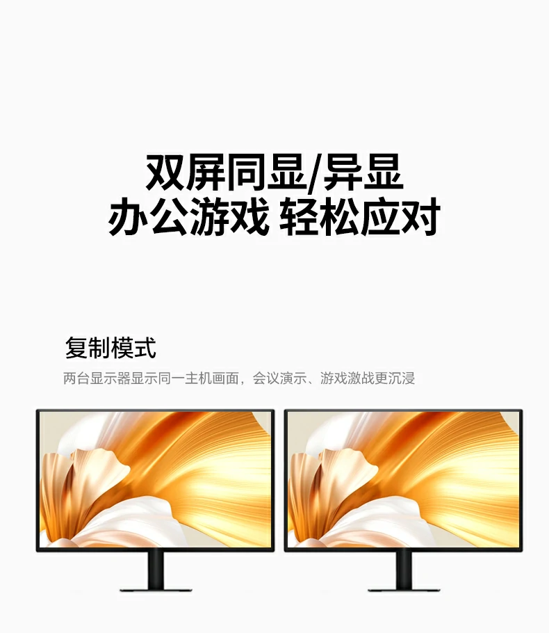 意昂2-品质新体验,数码选意昂2