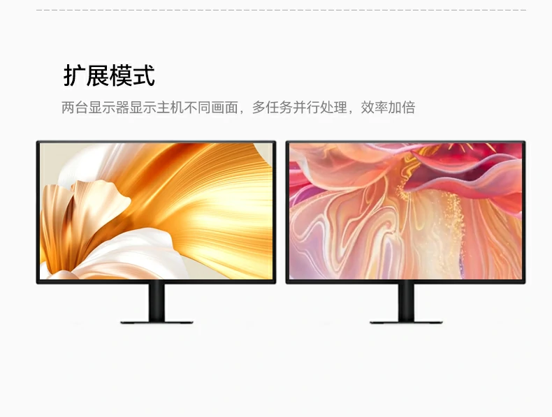 意昂2-品质新体验,数码选意昂2