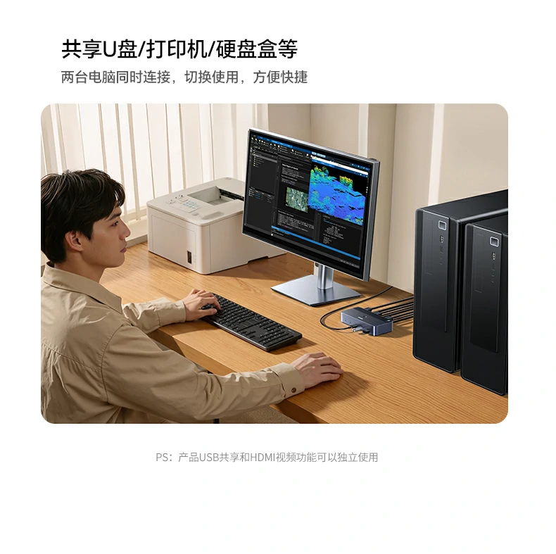 意昂2-品质新体验,数码选意昂2