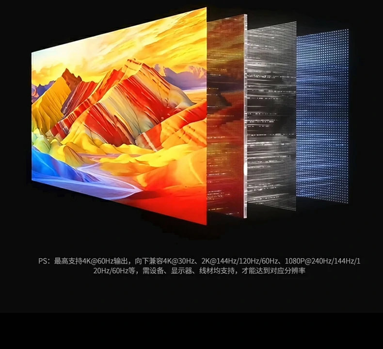 意昂2-品质新体验,数码选意昂2