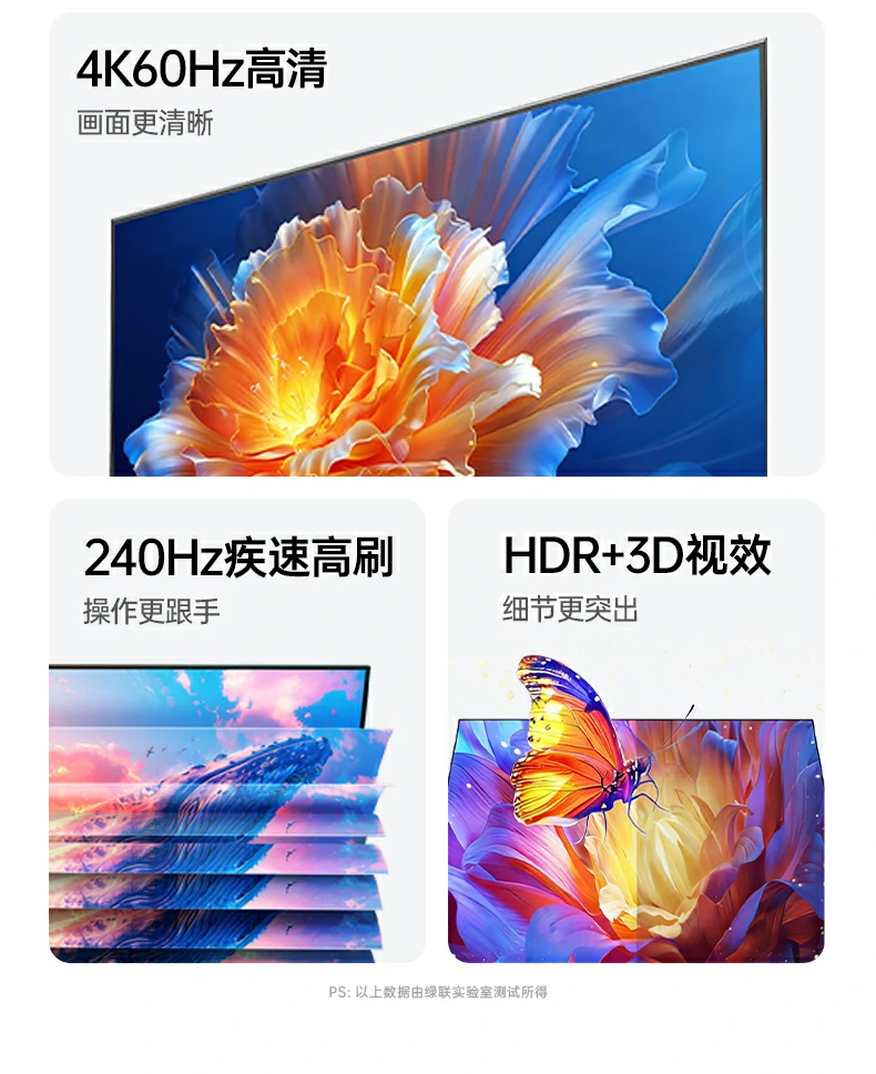 意昂2-品质新体验,数码选意昂2