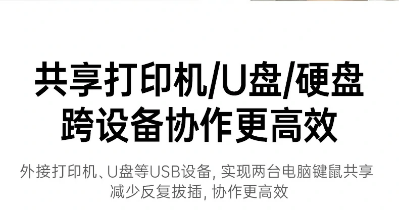 意昂2-品质新体验,数码选意昂2