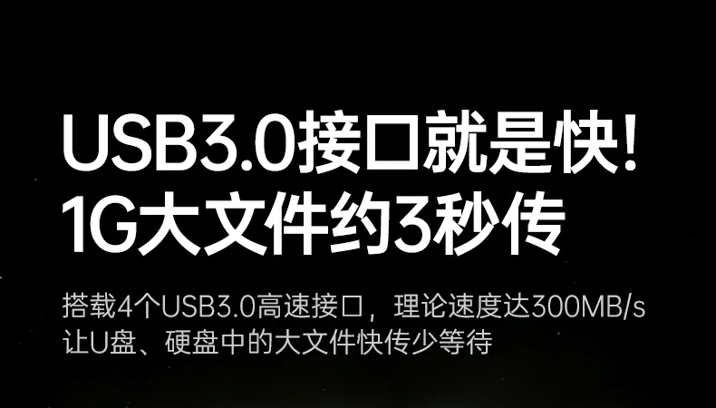 意昂2-品质新体验,数码选意昂2