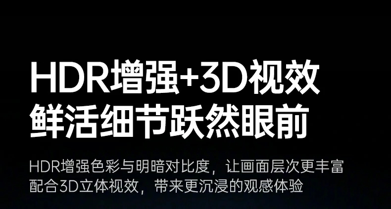 意昂2-品质新体验,数码选意昂2