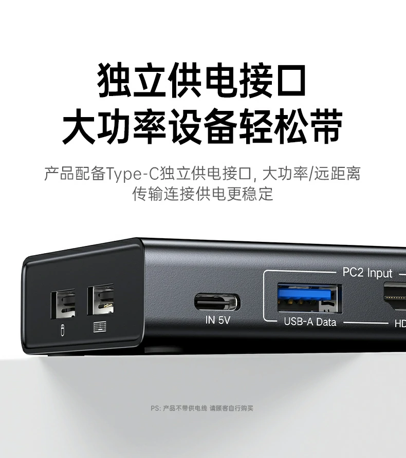 意昂2-品质新体验,数码选意昂2