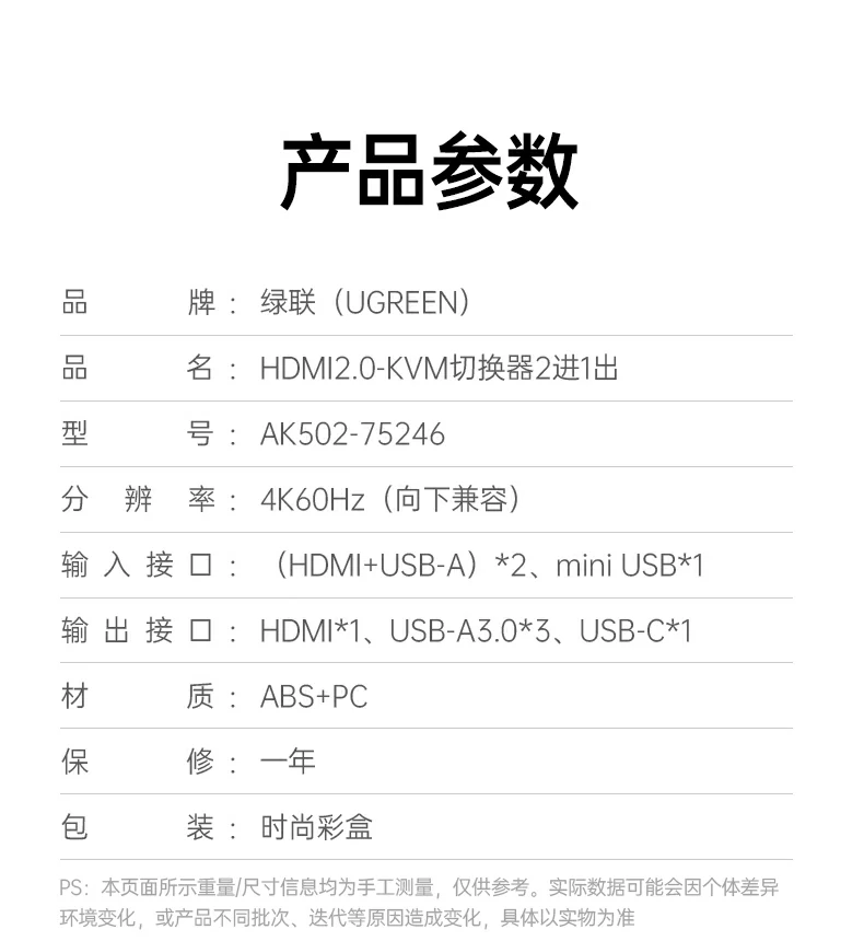 意昂2-品质新体验,数码选意昂2