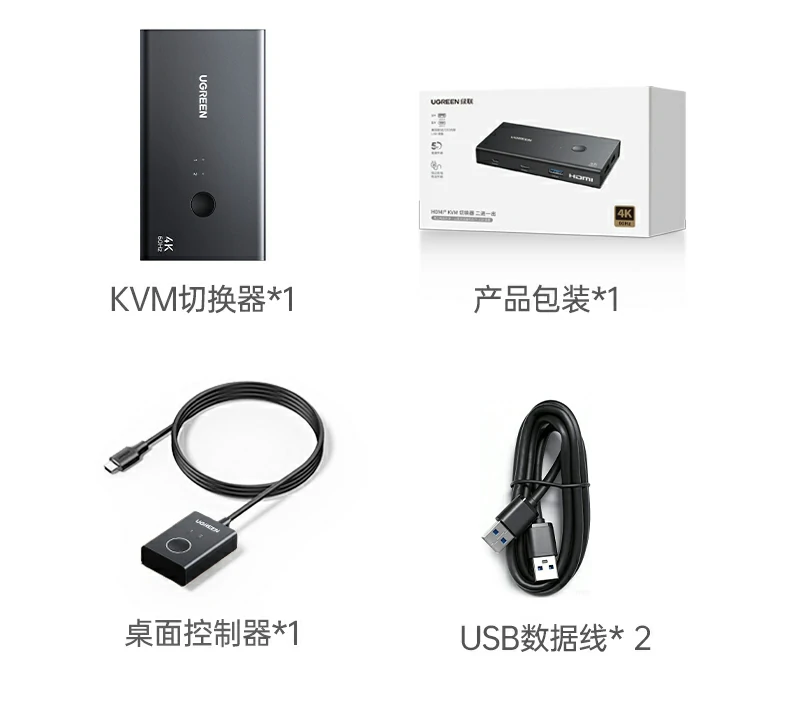 意昂2-品质新体验,数码选意昂2