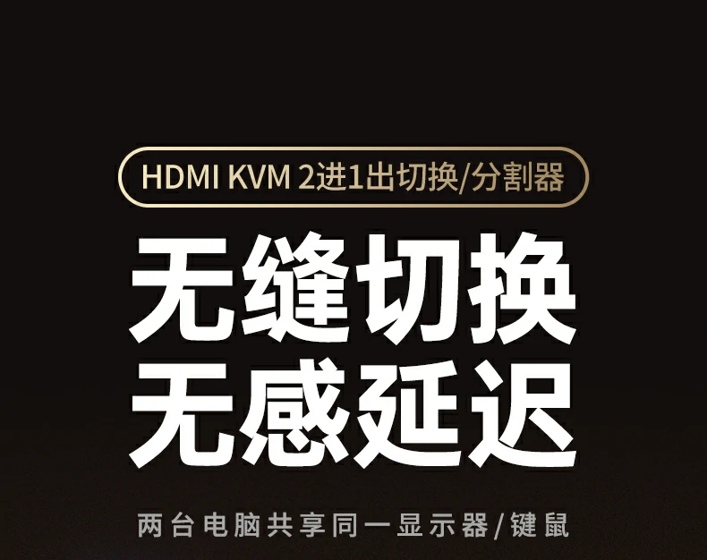 意昂2-品质新体验,数码选意昂2