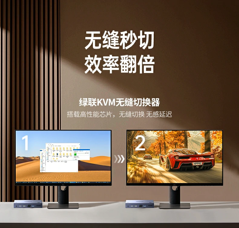 意昂2-品质新体验,数码选意昂2