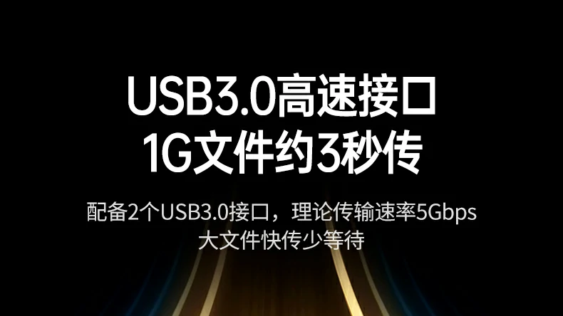 意昂2-品质新体验,数码选意昂2