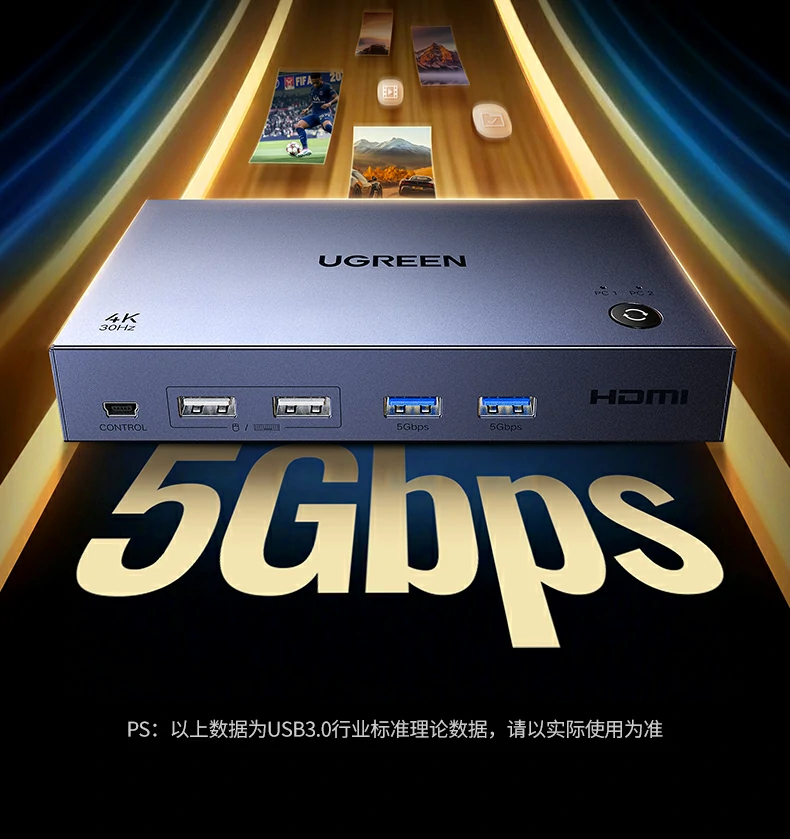 意昂2-品质新体验,数码选意昂2