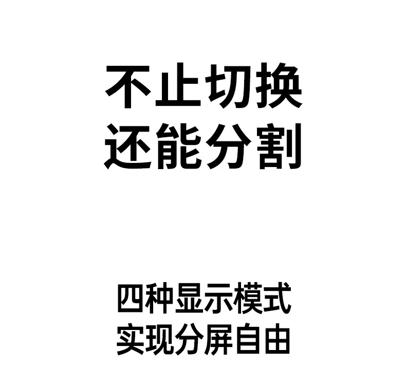 意昂2-品质新体验,数码选意昂2