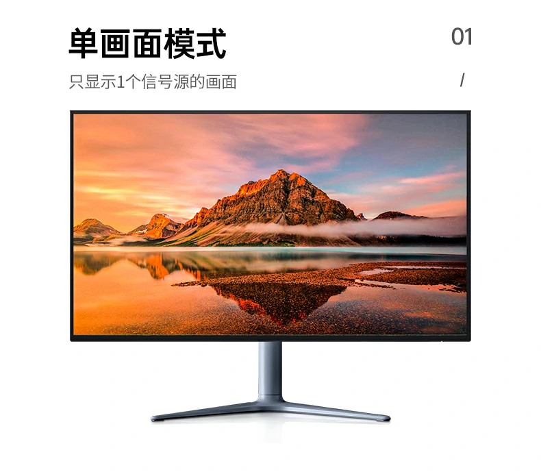 意昂2-品质新体验,数码选意昂2