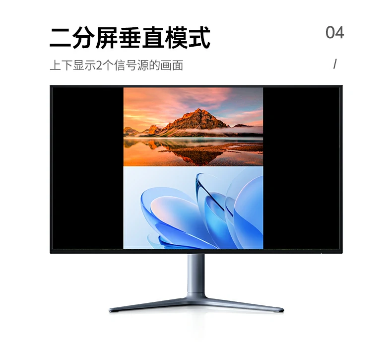 意昂2-品质新体验,数码选意昂2