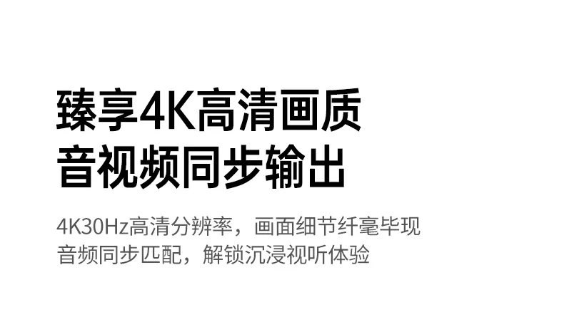 意昂2-品质新体验,数码选意昂2