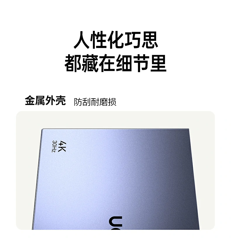 意昂2-品质新体验,数码选意昂2