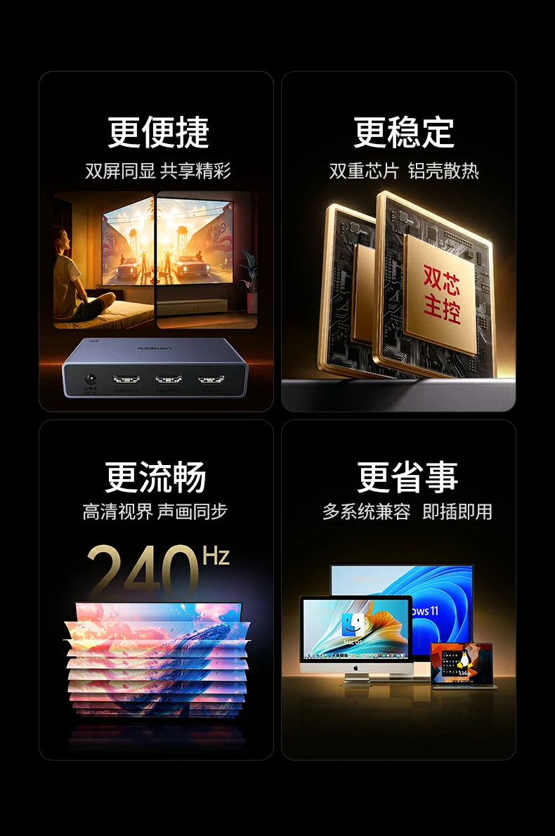 意昂2-品质新体验,数码选意昂2