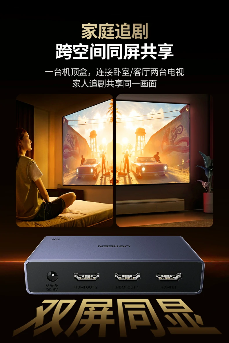 意昂2-品质新体验,数码选意昂2