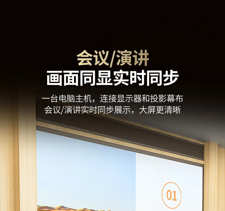 意昂2-品质新体验,数码选意昂2