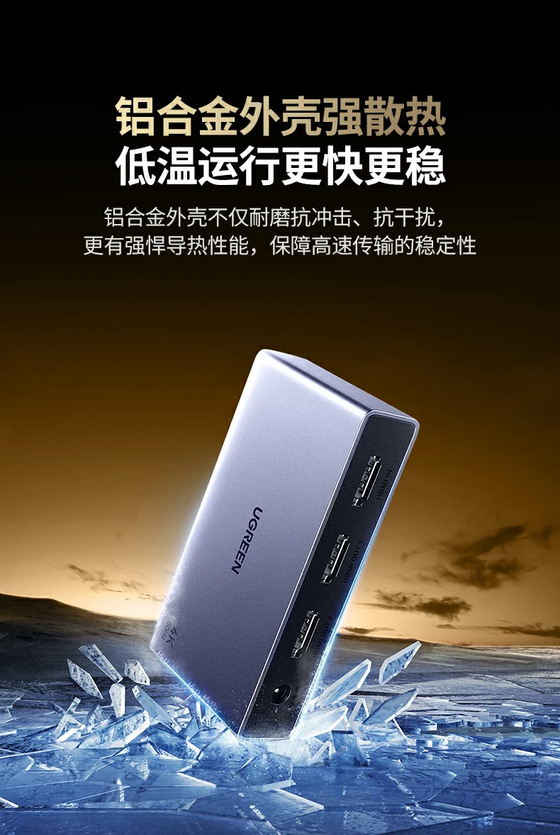 意昂2-品质新体验,数码选意昂2