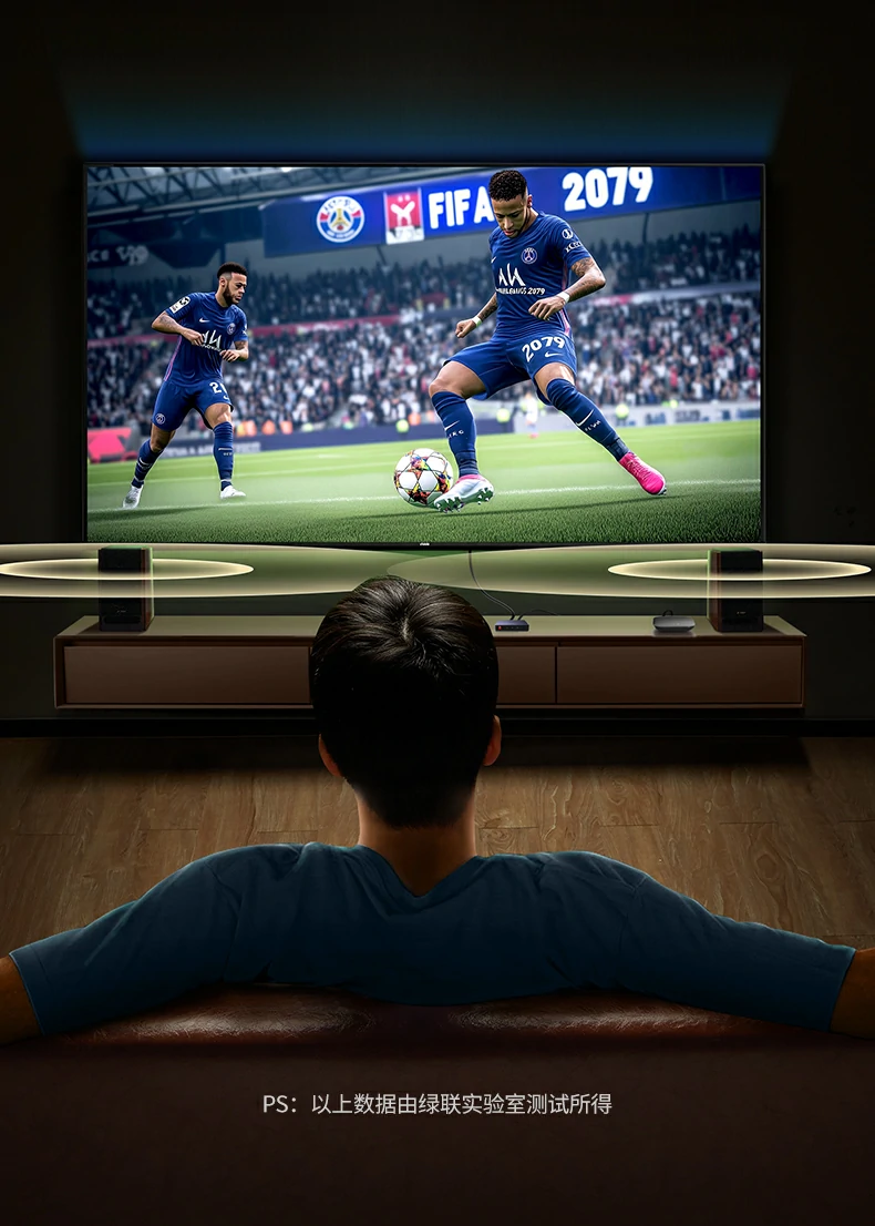 意昂2-品质新体验,数码选意昂2