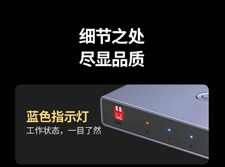 意昂2-品质新体验,数码选意昂2