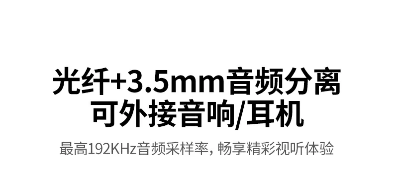 意昂2-品质新体验,数码选意昂2