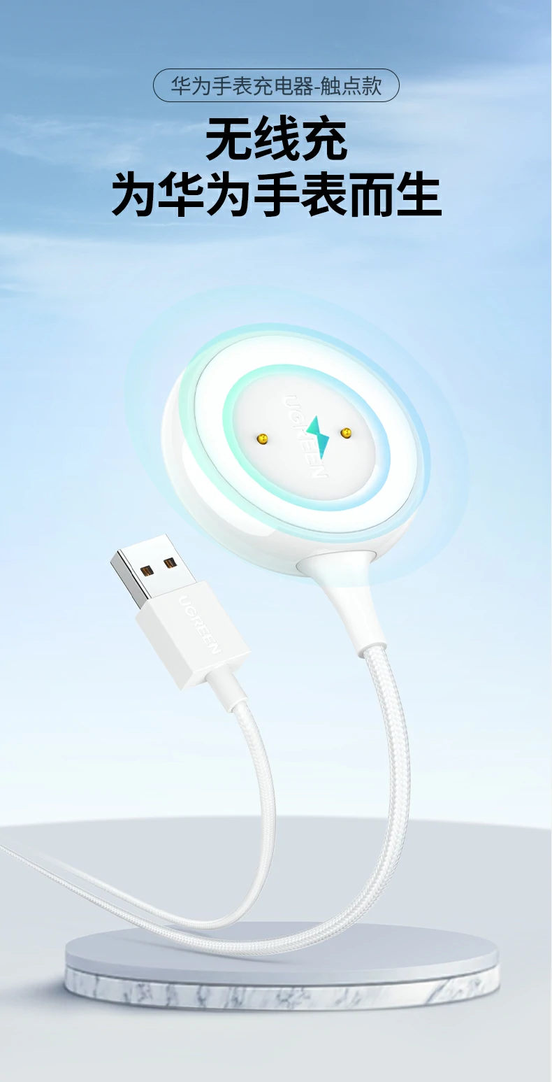 意昂2-全球领先的消费电子科技品牌