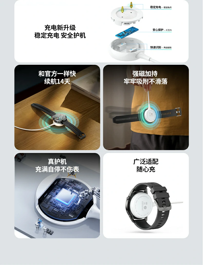 意昂2-全球领先的消费电子科技品牌