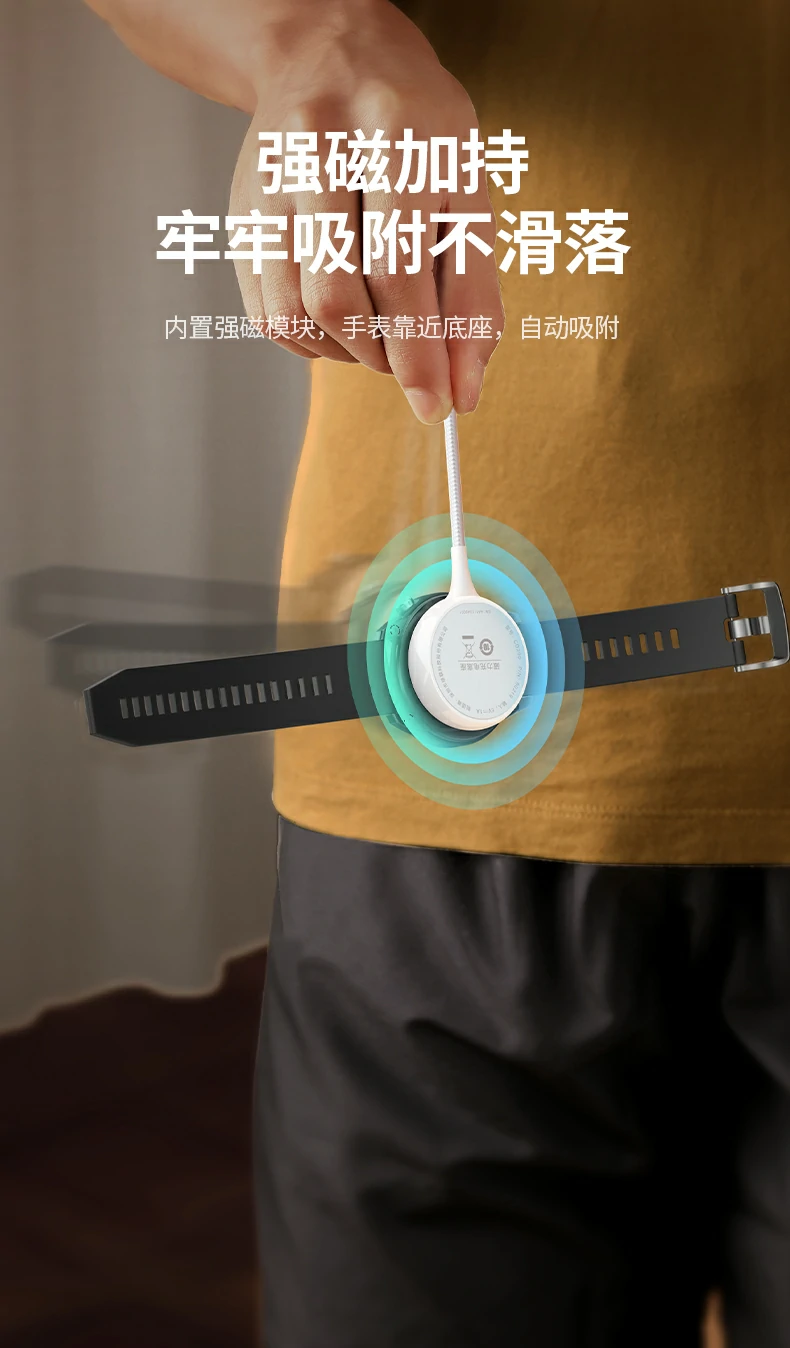 意昂2-全球领先的消费电子科技品牌