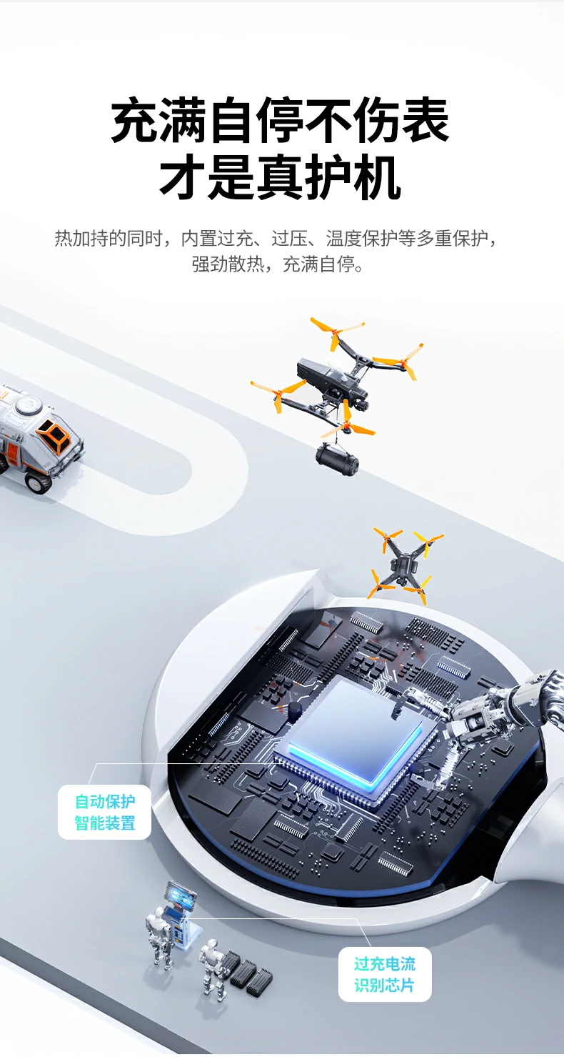 意昂2-全球领先的消费电子科技品牌