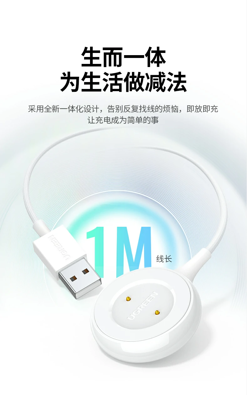 意昂2-全球领先的消费电子科技品牌