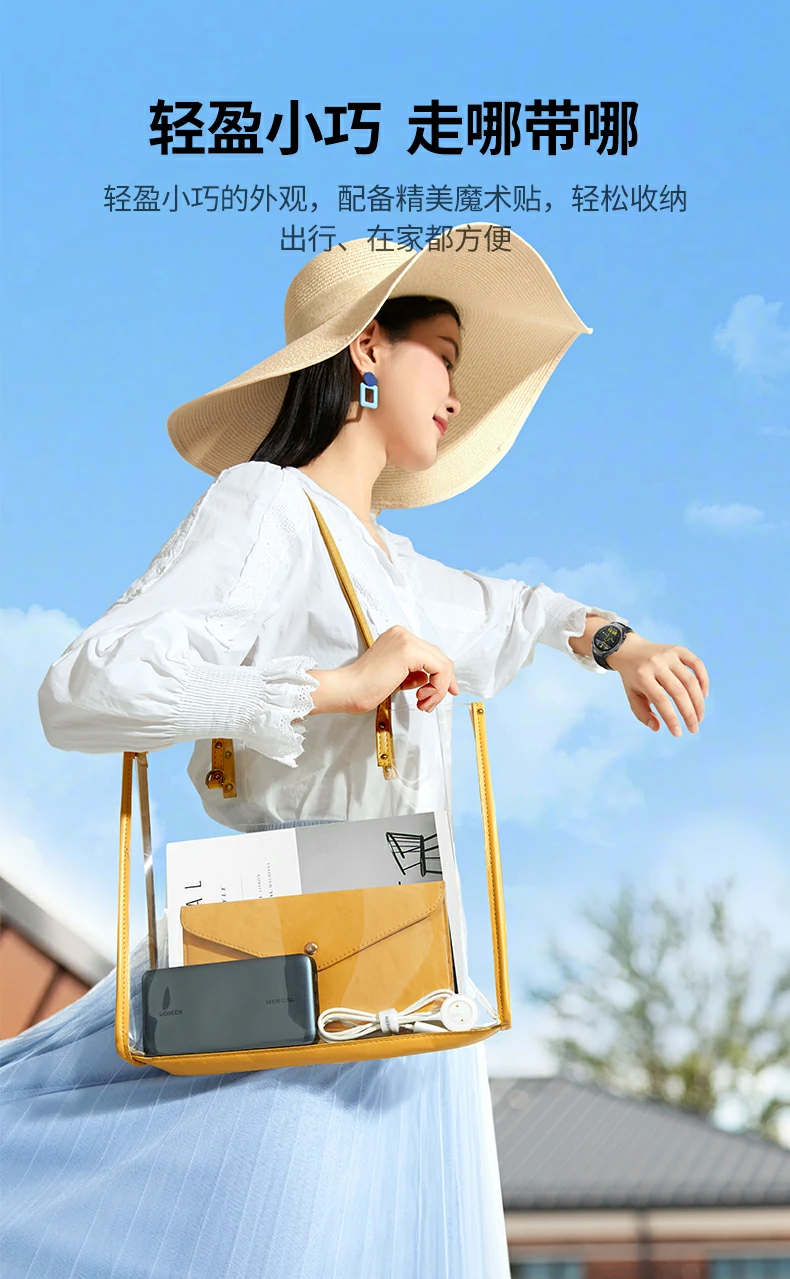 意昂2-全球领先的消费电子科技品牌