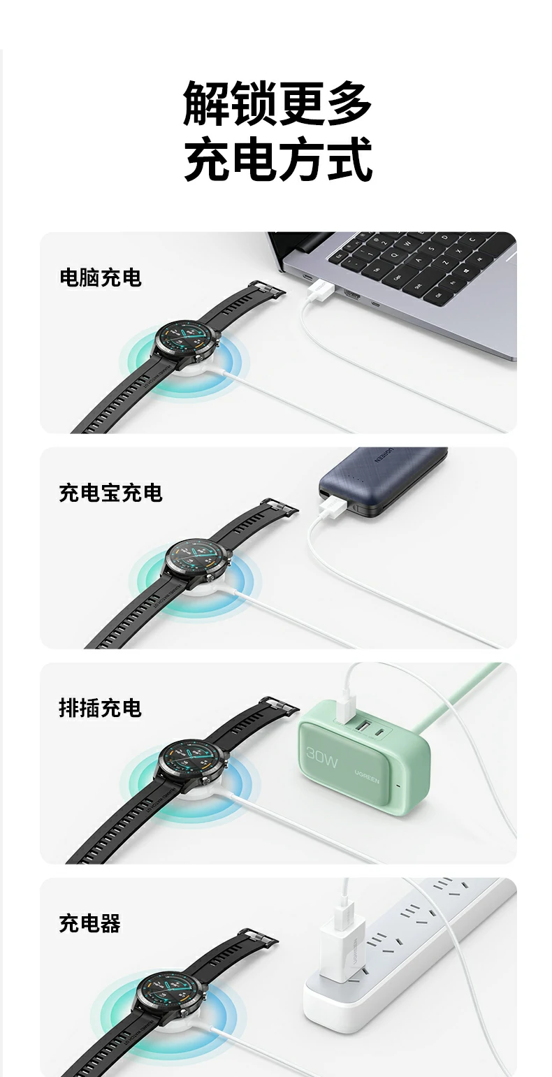 意昂2-全球领先的消费电子科技品牌