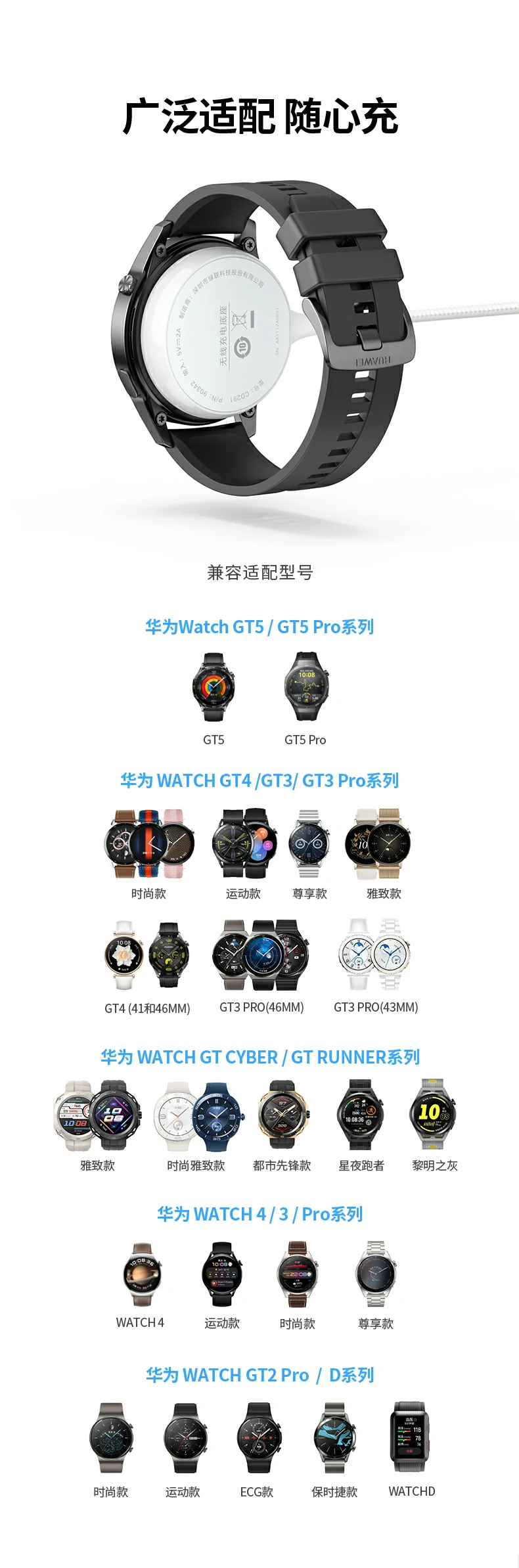 意昂2-全球领先的消费电子科技品牌